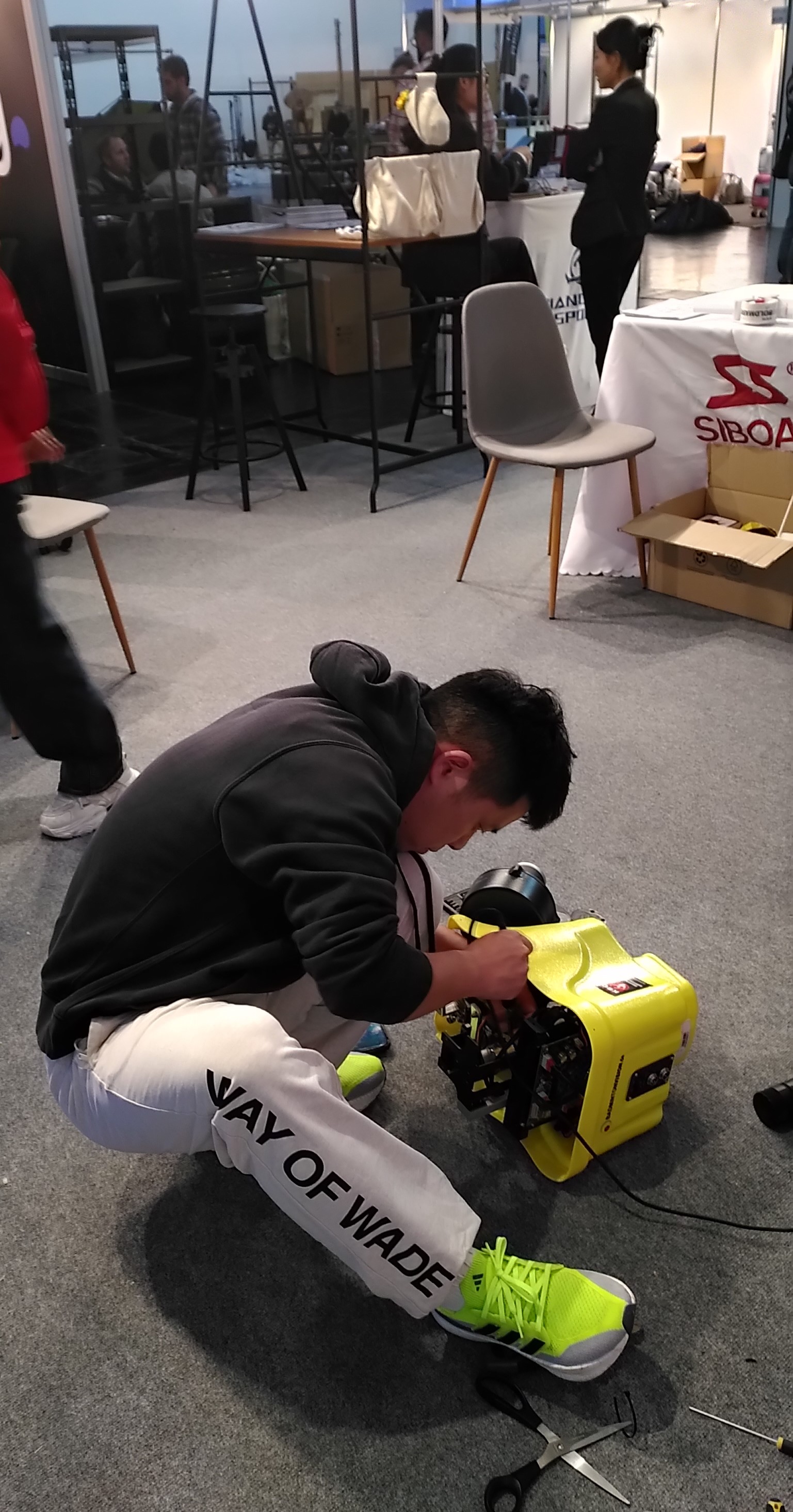 ISPO 1